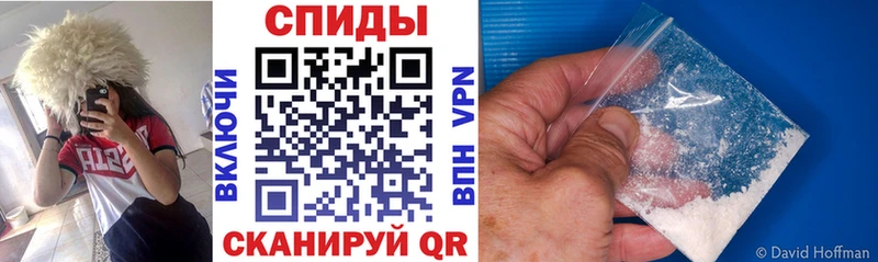 ссылка на мегу ТОР  Минусинск  АМФ Premium  хочу  