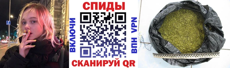 БУТИРАТ 99%  где найти   Минусинск 