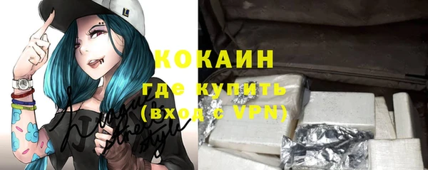 ALPHA-PVP Алзамай