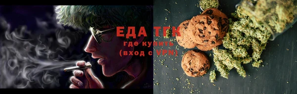 марки lsd Алексеевка