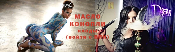 ALPHA-PVP Алзамай