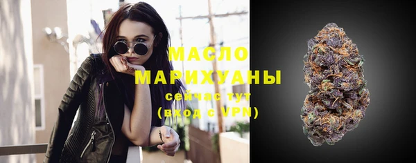марки lsd Алексеевка
