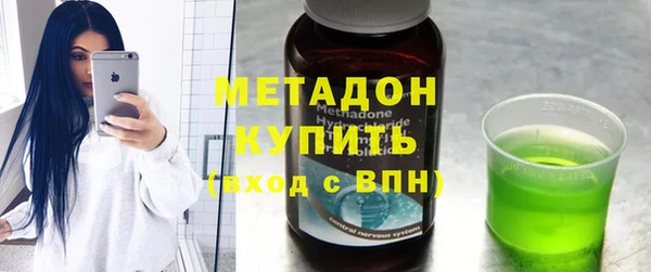 ALPHA-PVP Алзамай