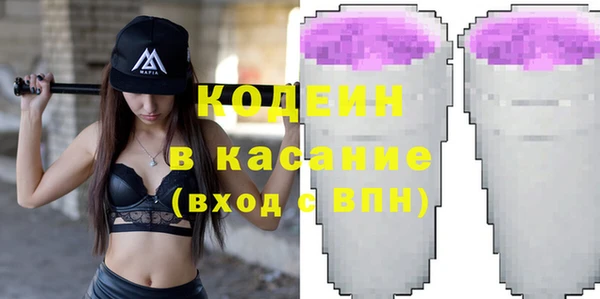 марки lsd Алексеевка