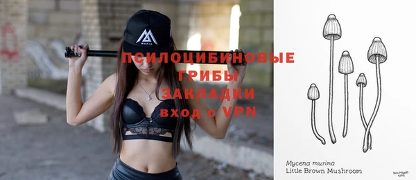 ALPHA-PVP Алзамай