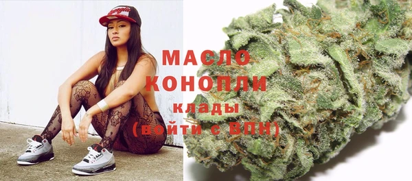 марки lsd Алексеевка