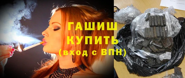 ALPHA-PVP Алзамай
