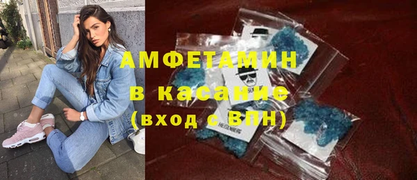 ALPHA-PVP Алзамай