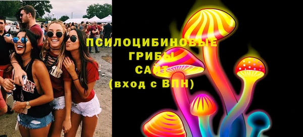 марки lsd Алексеевка