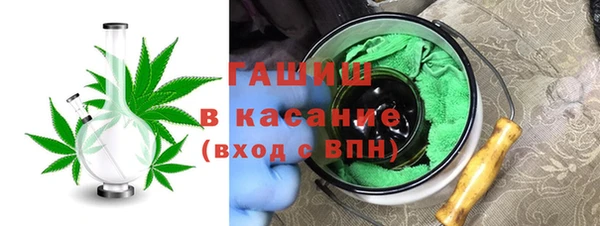 марки lsd Алексеевка