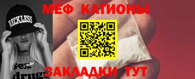 мескалин Дубна