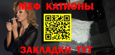 мескалин Дубна