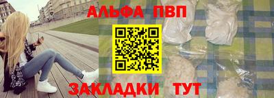 мескалин Дубна