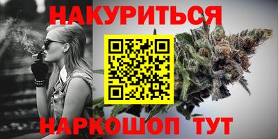 мескалин Дубна