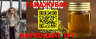 a pvp Донской
