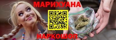 мескалин Дубна