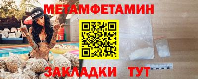 a pvp Донской