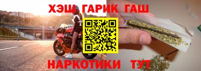 меф Донецк