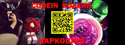 марки lsd Новодвинск