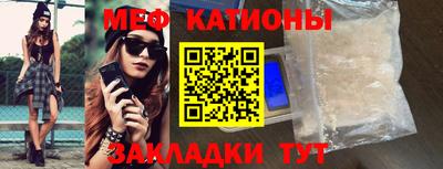мескалин Дубна