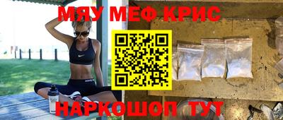 a pvp Донской
