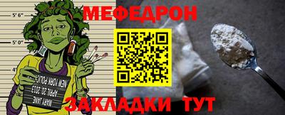 a pvp Донской