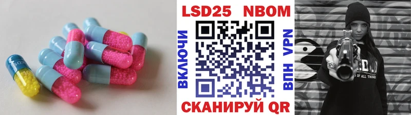 OMG зеркало  где можно купить наркотик  Минусинск  ЛСД экстази ecstasy 